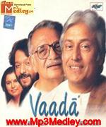Vaada 2000 movie album cover