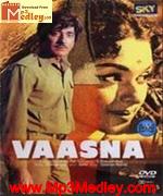 Vaasna 1968 movie album cover