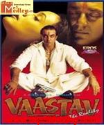 Vaastav 1999 movie album cover