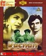 Vachan 1955 movie album cover
