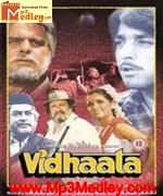 Vidhaata 1982 movie album cover