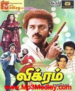 Vikram 1986 movie album cover