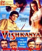 Vishkanya 1991 songs