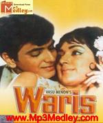 Waaris 1988 movie album cover