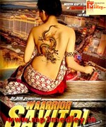 Waarrior Savitri 2016 movie album cover