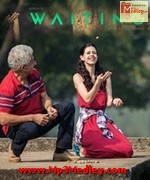 Waiting 2016 movie album cover