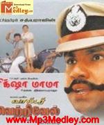 Walter Vetrivel 1993 songs