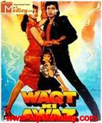 Waqt Ki Awaaz 1988 songs