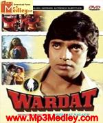 Wardat 1981 songs