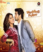 Wedding Pullav 2015 songs