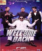 Welcome Back 2015 songs