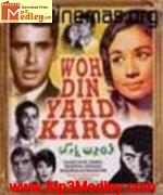 Woh Din Yaad Karo 1974 movie album cover