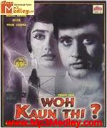 Woh Kaun Thi 1964 movie album cover