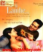 Woh Lamhe 2006 movie album cover