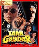 Yaar Gaddar 1994 songs