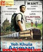 Yeh Khula Aasmaan 2012 songs