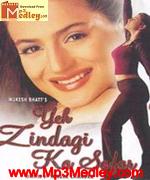 Yeh Zindagi Ka Safar 2001 songs