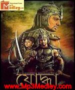 Yoddha 2014 songs