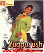 Yugpurush 1998 songs