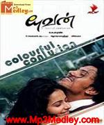 Yuvan 2011 songs