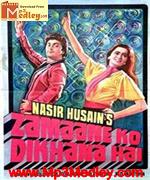 Zamaane Ko Dikhana Hai 1981 songs