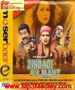 Zid 1945 songs