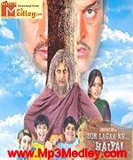 Zor Lagaa Ke Haiya 2009 songs
