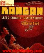 kangan 1971 songs
