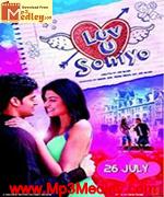 luv u soniyo 2013 movie album cover